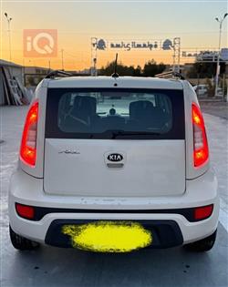 کیا سۆڵ